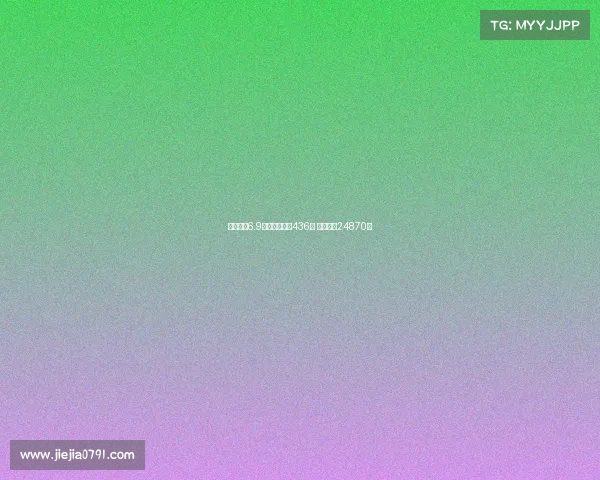 维拉冷负6.9倍足彩任九开436注 每注奖金24870元