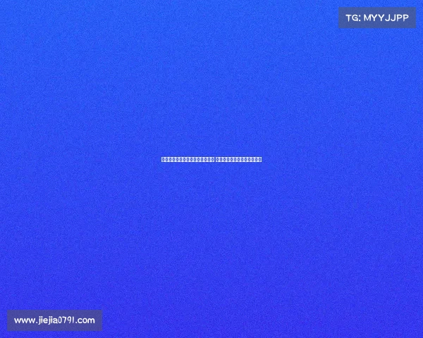 上海一夜店推出现场登记结婚服务 为新人打造浪漫快闪婚礼体验