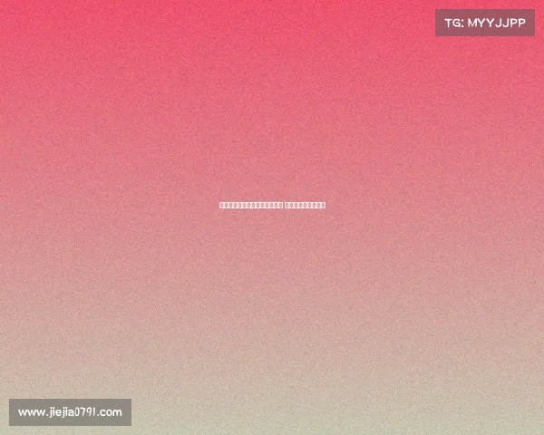 日本为应对熊害允许警察射杀熊 引发社会关注与争议